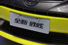 广汽丰田-YARiS L 致炫