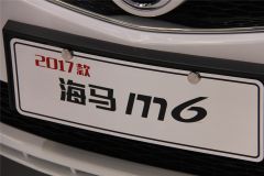 海马郑州-海马M6