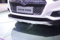 郑州日产-东风风度MX5