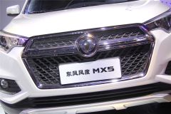 郑州日产-东风风度MX5