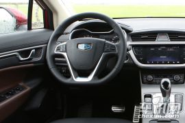 吉利汽车-帝豪GS-运动版 1.3T 自动臻尚型