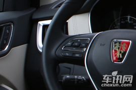 上汽集团-荣威RX5-20T 两驱自动旗舰版