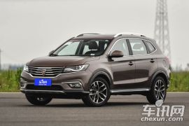 上汽集团-荣威RX5-20T 两驱自动旗舰版