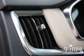 上汽集团-荣威RX5-20T 两驱自动旗舰版