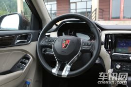 上汽集团-荣威RX5-20T 两驱自动旗舰版