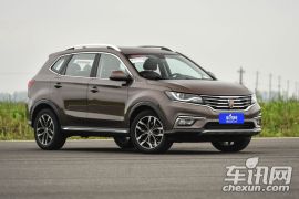 上汽集团-荣威RX5-20T 两驱自动旗舰版