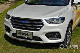 长城汽车-哈弗H2-蓝标 1.5T 自动两驱精英型