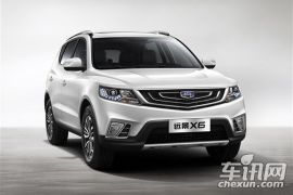 吉利汽车-远景SUV-1.3T CVT旗舰型