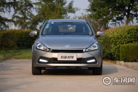 天津一汽-骏派A70-1.6L 自动豪华型