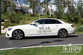北京奔驰-奔驰E级-E 300 L 运动豪华型