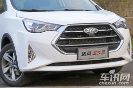 江淮汽车-瑞风S3-1.6L CVT智能互联型