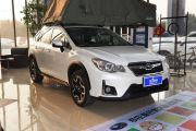 斯巴鲁-斯巴鲁XV-2.0i 舒适导航版