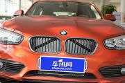 宝马-宝马1系-118i 领先型
