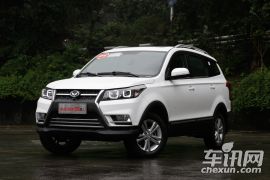 北汽银翔-幻速S3L-1.5L 手动尊贵型