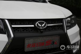 北汽银翔-幻速S3L-1.5L 手动尊贵型