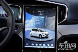 潍柴动力-英致G5-1.5L 手动互联网版