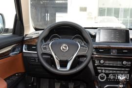 汉腾汽车-汉腾X7-1.5T 手动豪华型