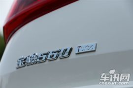 宝骏-宝骏560