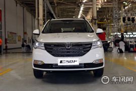 北汽威旺-北汽威旺M50F