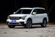 广汽乘用车-传祺GS8-320T 四驱至尊版