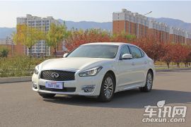 英菲尼迪-英菲尼迪Q70L-Q70L 2.5L 豪华版