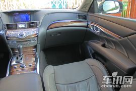 英菲尼迪-英菲尼迪Q70L-Q70L 2.5L 豪华版