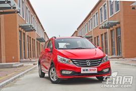 宝骏-宝骏310-1.2L 手动豪华型