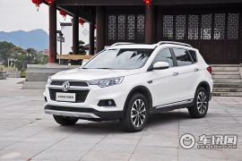 郑州日产-东风风度MX5-2.0L 自动旗舰版