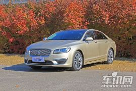 林肯-林肯MKZ-2.0T 尊耀版