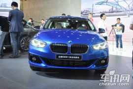 华晨宝马-宝马1系