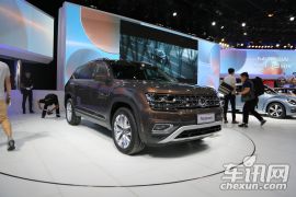 上汽大众-Teramont