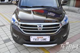 绵阳金杯-智尚S35-1.5L 手动豪华版