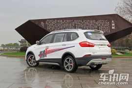 华晨鑫源-斯威X7-1.5T 手动豪华型