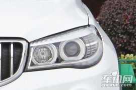 华晨鑫源-斯威X7-1.5T 手动豪华型