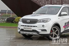 华晨鑫源-斯威X7-1.5T 手动豪华型