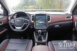 华晨鑫源-斯威X7-1.5T 手动豪华型