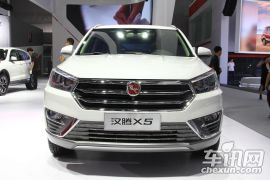 汉腾汽车-汉腾X5