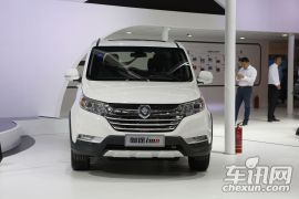 福田汽车-伽途im8