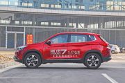 奇瑞汽车-瑞虎7-2.0L CVT耀臻版