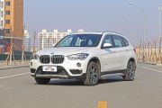 华晨宝马-宝马X1-xDrive20Li 豪华型
