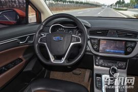 吉利汽车-帝豪GS-运动版 1.3T 自动臻尚型