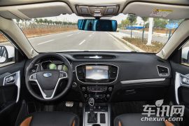 吉利汽车-远景SUV-1.3T CVT旗舰型