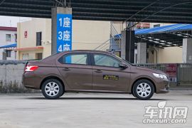 东风标致-标致301-1.6L 手动舒适版