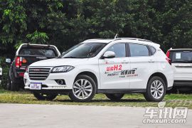 长城汽车-哈弗H2-1.5T 自动两驱豪华型