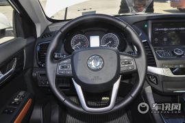 郑州日产-东风风度MX5-2.0L 自动旗舰版