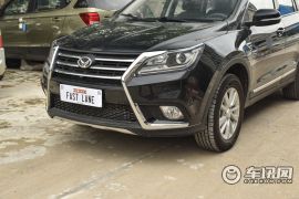 北汽银翔-幻速S6-1.5T 手动领先型