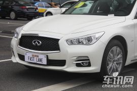 东风英菲尼迪-英菲尼迪Q50L-2.0T 舒适版