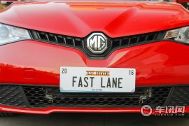 上汽集团-锐行-1.5L 自动风尚版