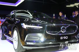 沃尔沃亚太-沃尔沃S90-2.0T T5 智远版