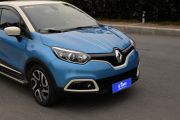 雷诺-卡缤CAPTUR-1.2T 自动豪华型